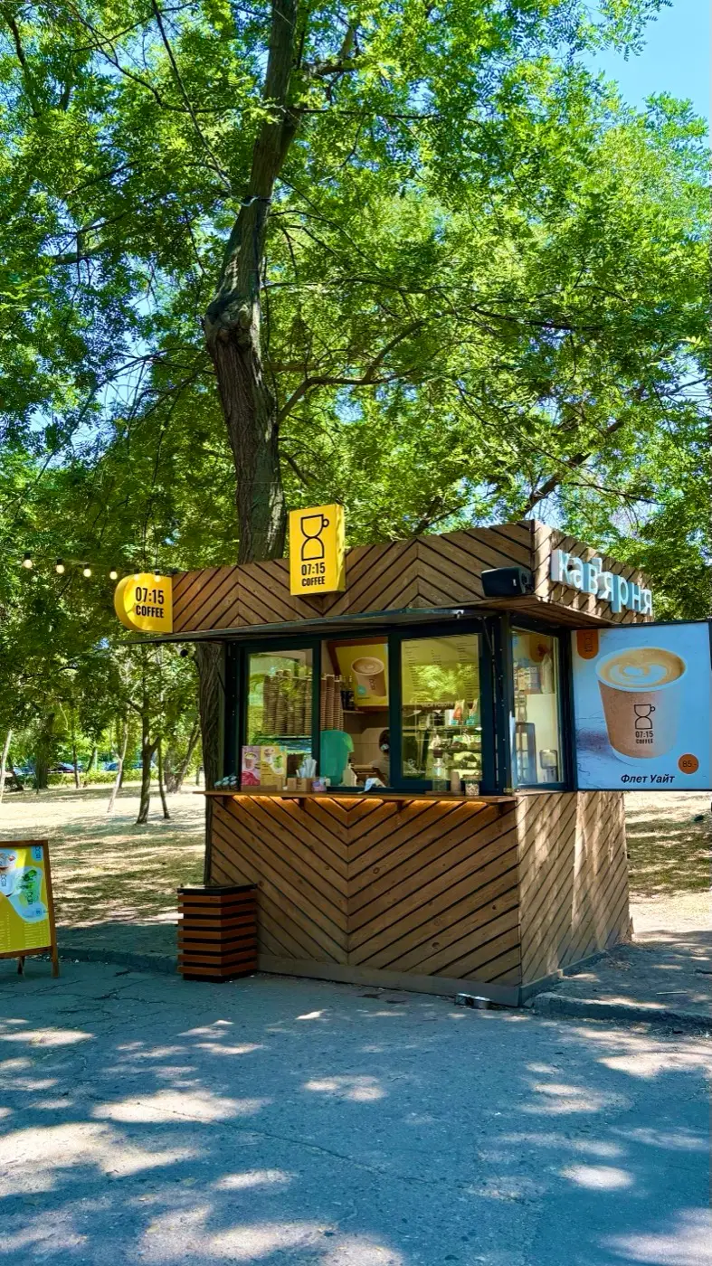 Кав’ярня 07:15 Coffee — Центр, Лідерсівський бульвар, 3б