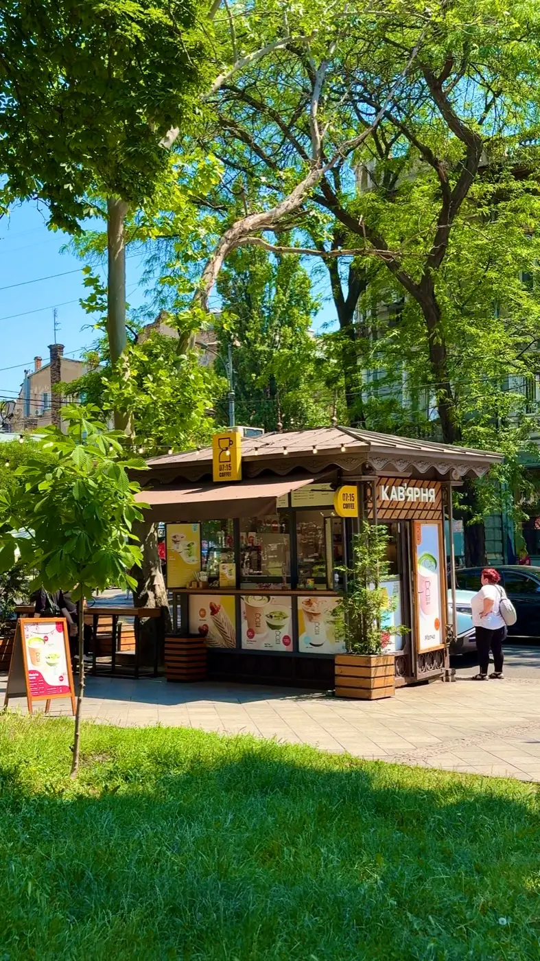 Кав’ярня 07:15 Coffee — Соборка, вул. Преображенська, 25
