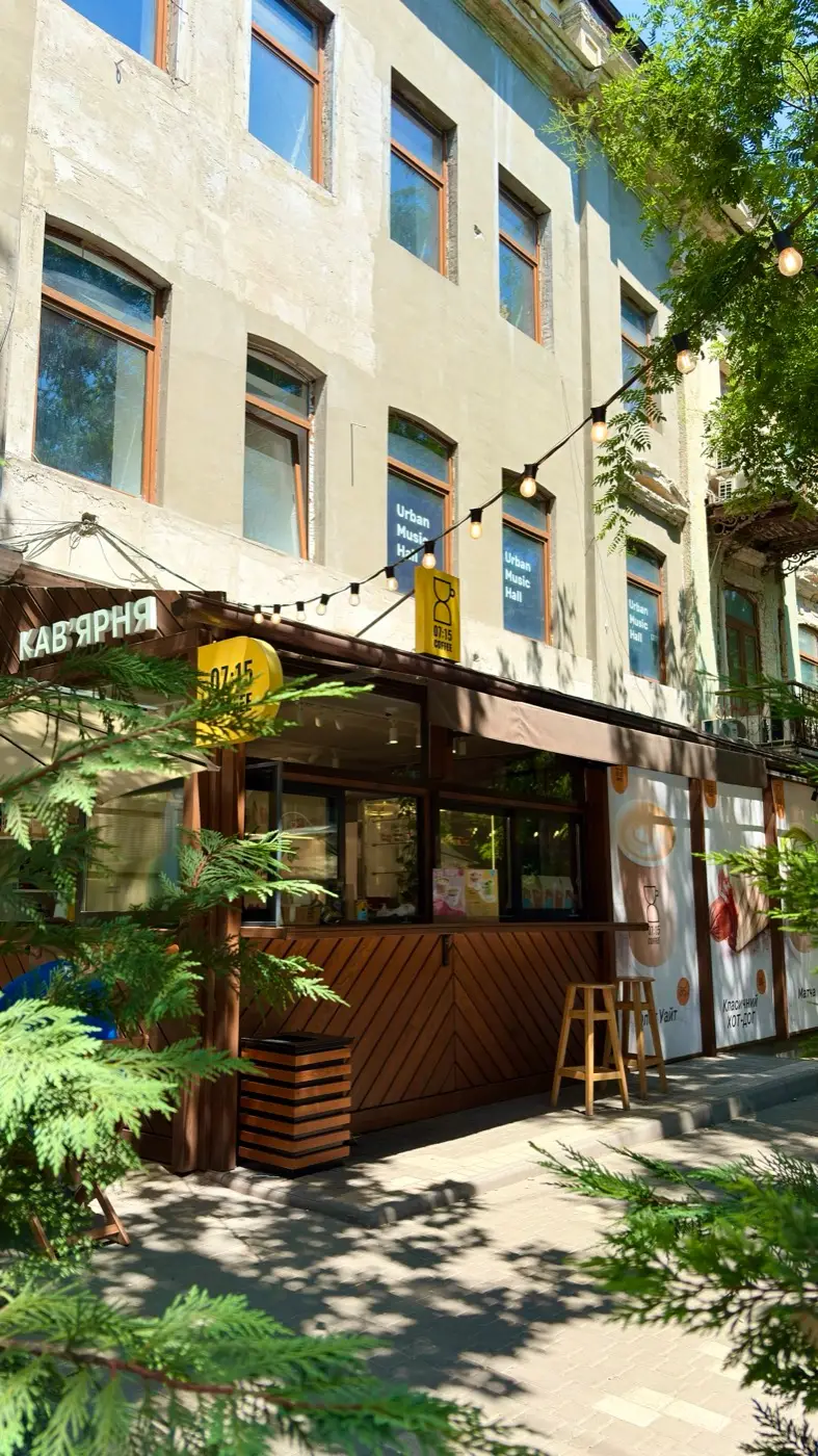 Кав’ярня 07:15 Coffee — Центр, вул. Успенська, 44